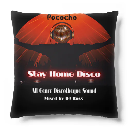 Stay Home Disco Cushion