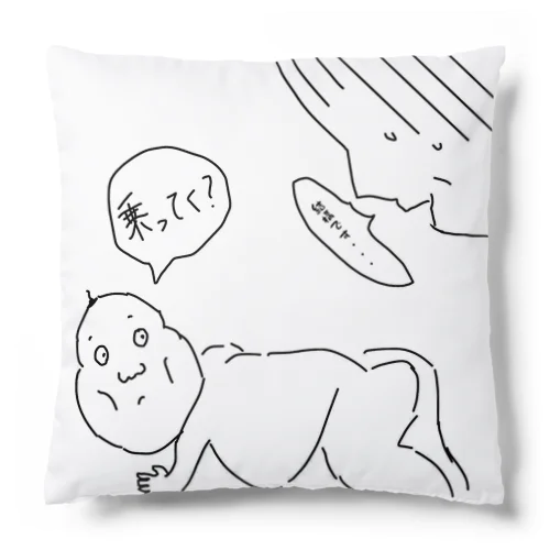 渋谷でナンパするハイパーウンチマン選手 Cushion