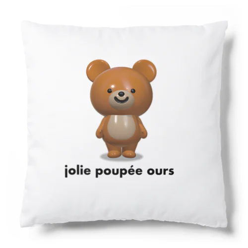 jolie poupée ours（可愛いクマの人形） クッション