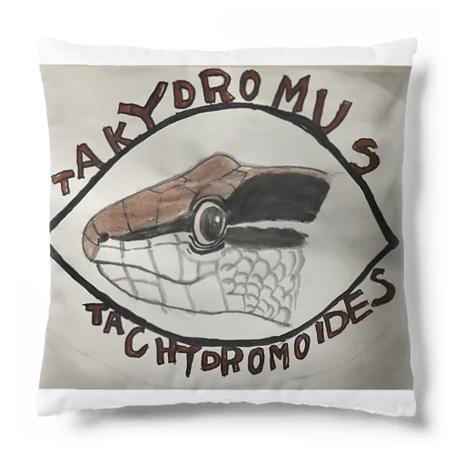 カナヘビくん Cushion