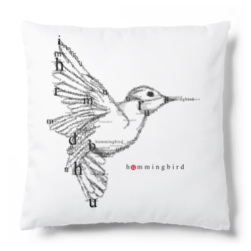 フォントイラストレーション『hummingbird（ハミングバード・ハチドリ）』 Cushion