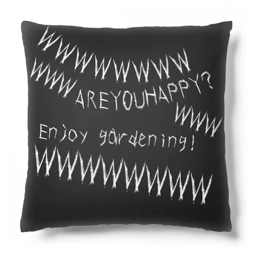 Enjoy gardening! Cushion