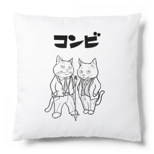 コンビ Cushion