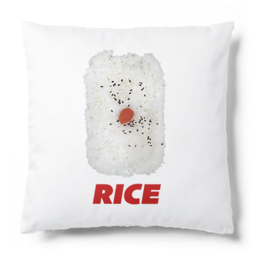 🍙ライス（米） Cushion