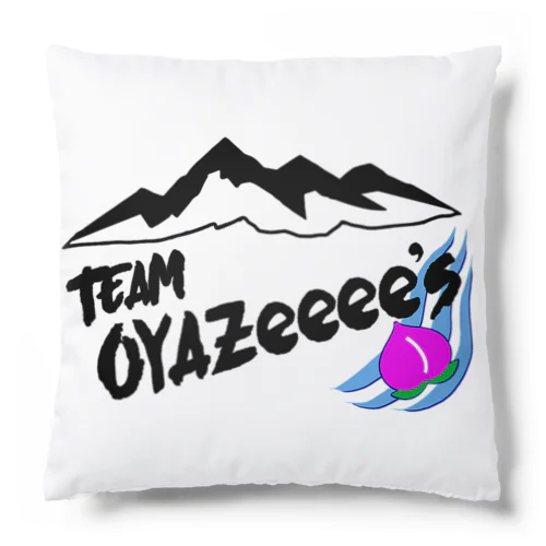 Team Oyazeeee's クッション