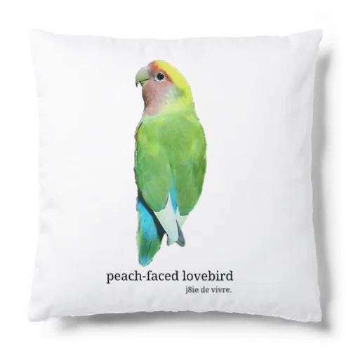 コザクラインコ　タイガーチェリー Cushion