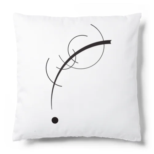 カンディンスキー "Free Curve to the Point: Accompanying Sound of Geometric Curves" Cushion