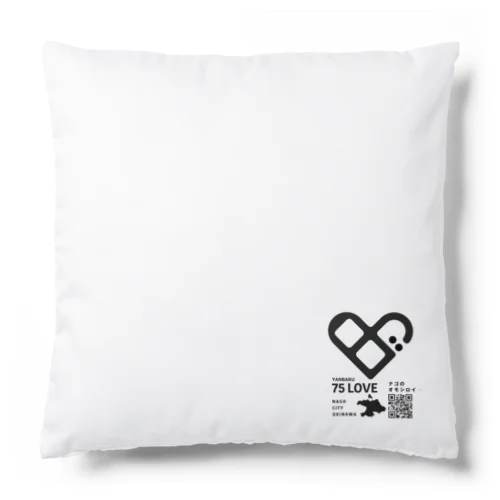 やんばるナゴラブグッズ Cushion