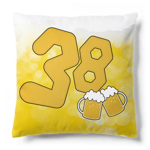 38eers! Cushion