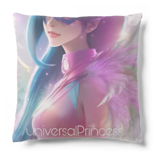 universalPrincess Beauty with Enchanted Wings Cushion