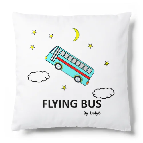 夜空を飛ぶバス Cushion