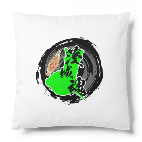 茨城魂 Cushion