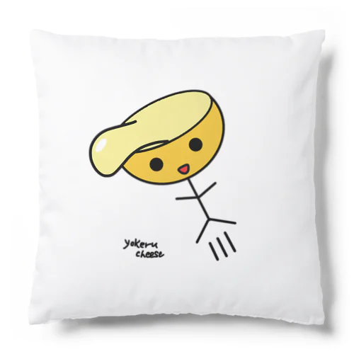 Yokerucheese グッズ Cushion