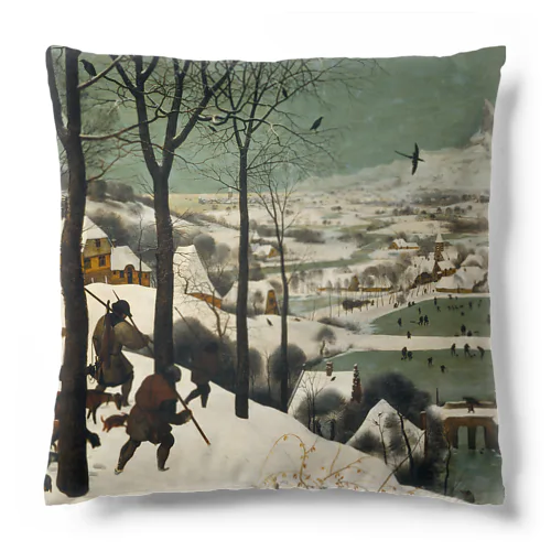 雪中の狩人 / The Hunters in the Snow Cushion