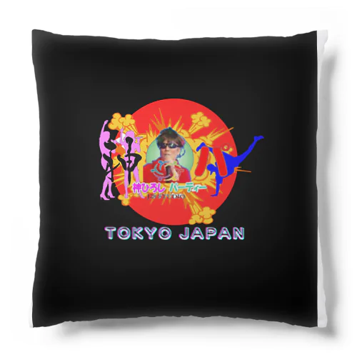 神パ・ジンパ Cushion