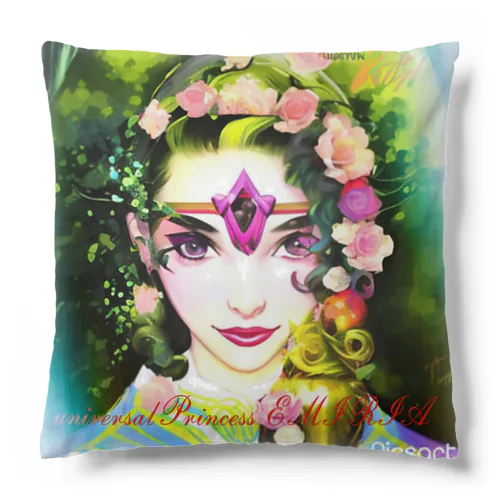 universalPrincess The joy of the green sparkling garden Cushion