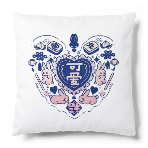 【可爱商店】 Cushion