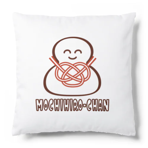 もちひろちゃん MOCHIHIRO-CHAN Cushion