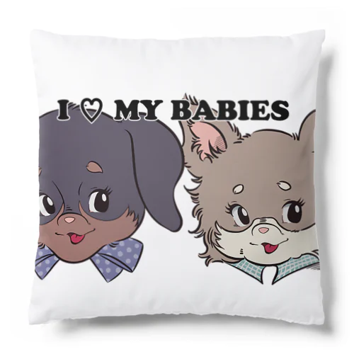 ダックスフンド×チワワ-ブラックタン&チョコタン「I♡ MY BABIES」 Cushion