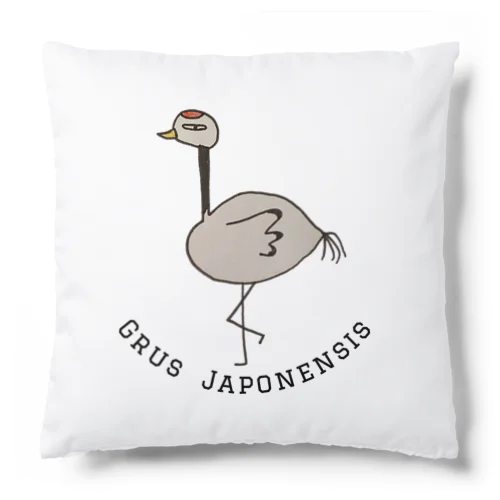 『Grus Japonensis』＝タンチョウヅル Cushion