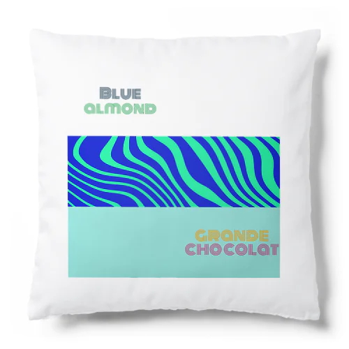 Blue almond & grande chocolat ver.1 Cushion