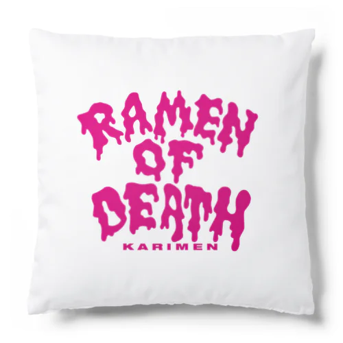 RAMEN OF DEATH Cushion