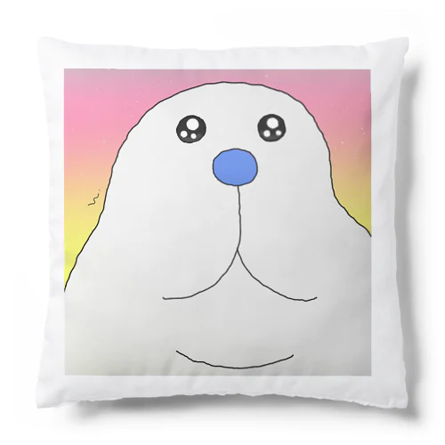 夕焼けにうっとりするアザラシ Cushion