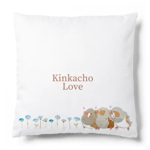 キンカチョウのネモフィラデザイン Cushion