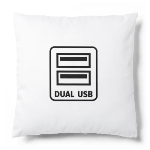 DUAL USB Ver.WHITE Cushion