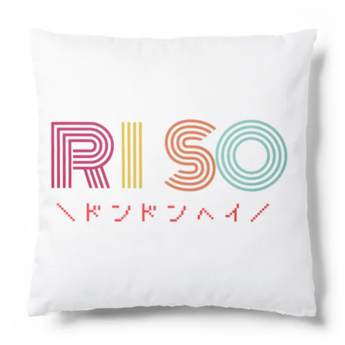 ドンドンヘイ Cushion