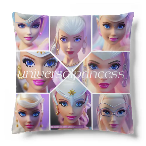 universal princess Cushion