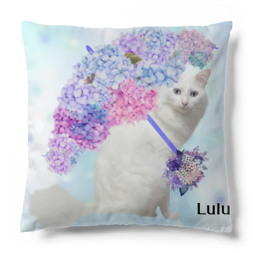 花傘ールルちゃん Cushion