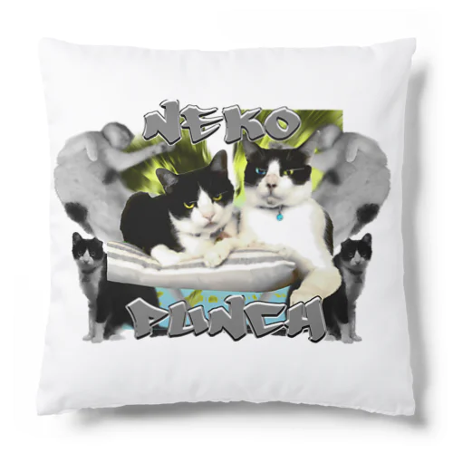 ギャング猫 Cushion