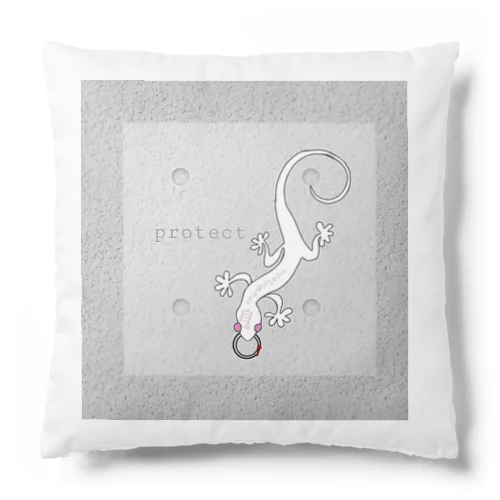 【protect】ヤモリ Cushion