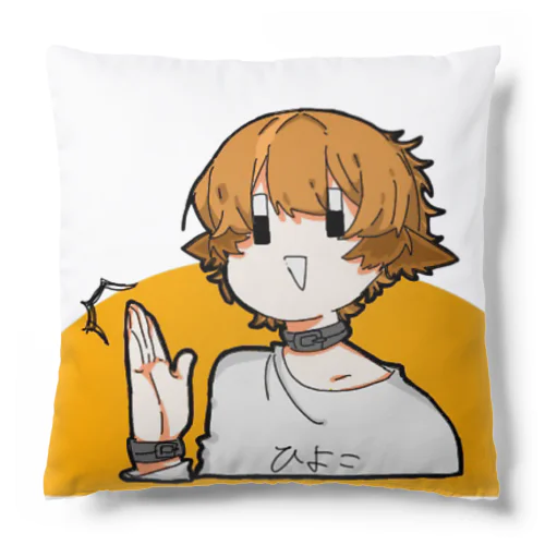 ひよこ様！ Cushion