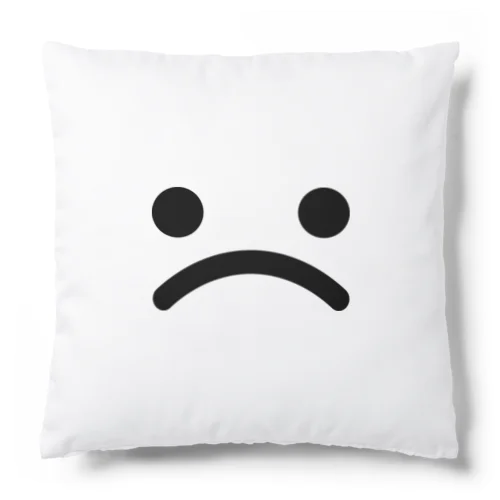 sad boi Cushion