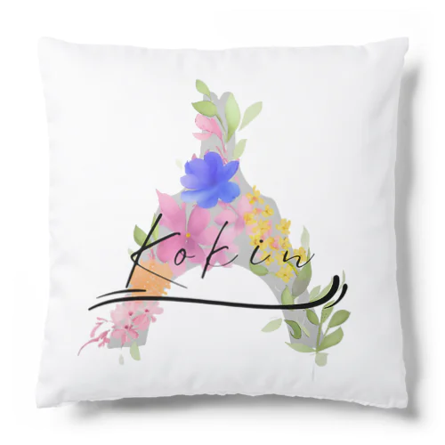 華Kokin Cushion