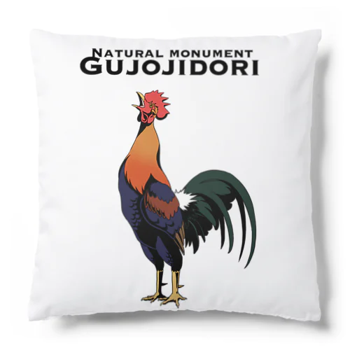 郡上地鶏(天然記念物) Cushion