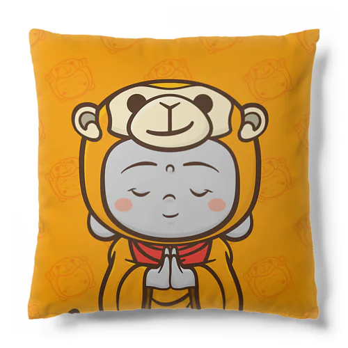 着ぐるみ 申地蔵　ｰどアップｰ Cushion