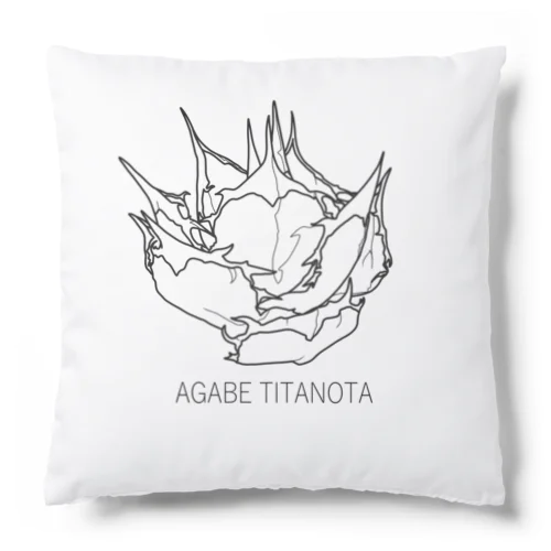 アガベ Cushion