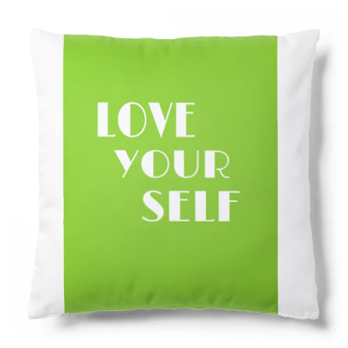 LOVE YOUR SELF Cushion