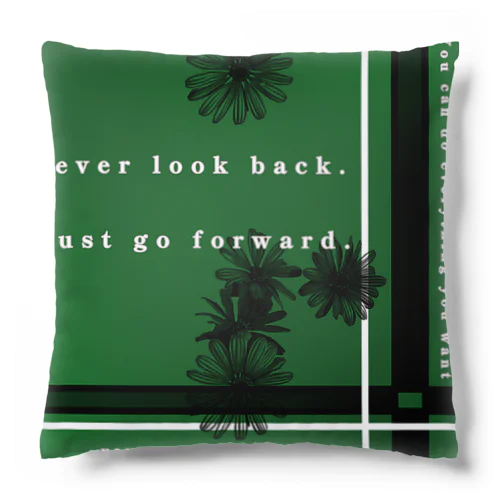 Just go forward(前進のためだけに) Cushion