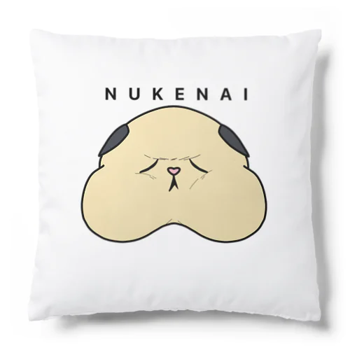 NUKENAI Cushion