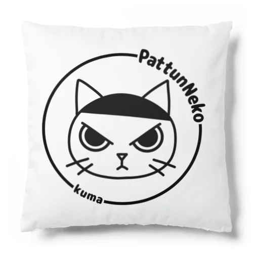 ぱっつん前髪猫 Cushion