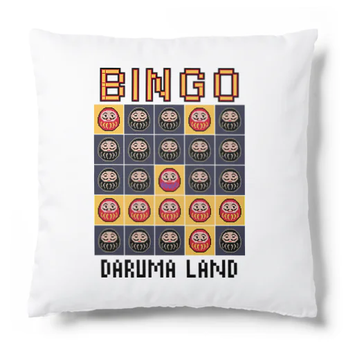 ビンゴDaruma Cushion