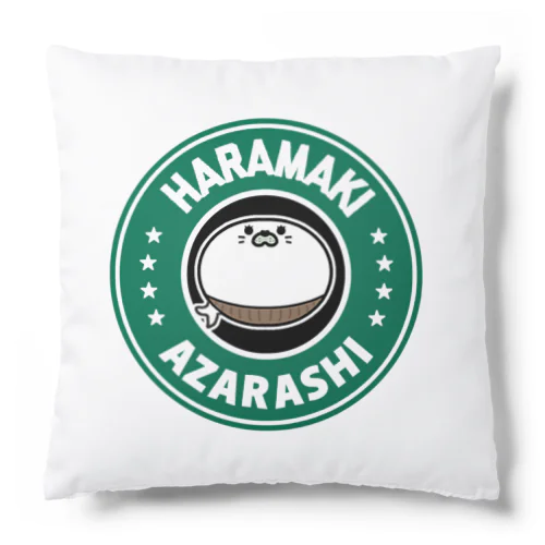 腹巻きアザラシ君(緑) Cushion