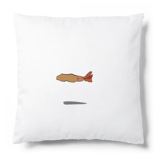 EBI-FLY Cushion