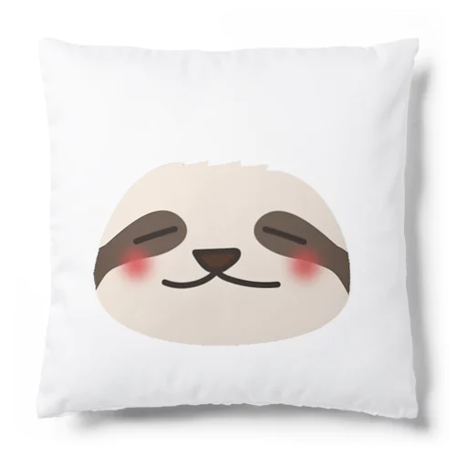 なまけもの🦥 Cushion