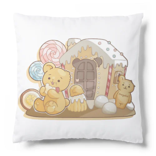 お菓子のお家のもげこちゃん Cushion