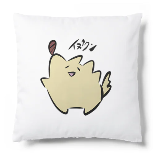 ｲﾇ↑ｸﾝ Cushion